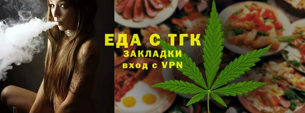 а пвп мука Алексеевка